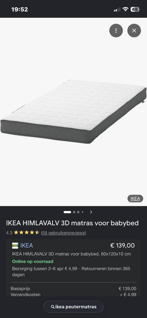 Ikea himlavalv 3 d matras voor babybed, Ophalen, Zo goed als nieuw