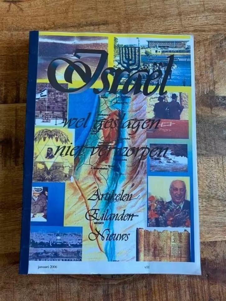 Israël- eilanden nieuws Goeree-Overflakkee. J van Hoorn, Ophalen of Verzenden, 1980 tot heden, Tijdschrift