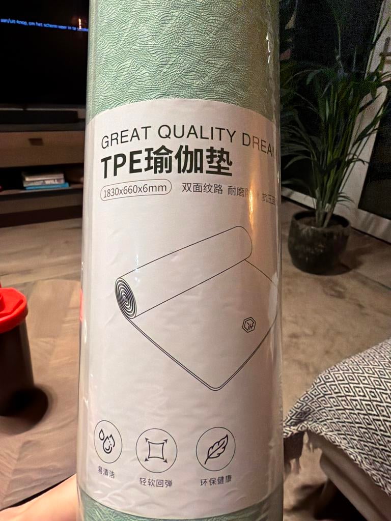 Nieuwe TPE Yogamat -, Ophalen of Verzenden, Nieuw, Yogamat