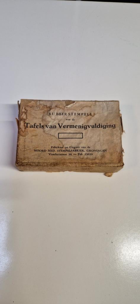 10 vintage rubberen stempels van de tafels van vermenigv., Ophalen of Verzenden, Gebruikt, Houten stempel