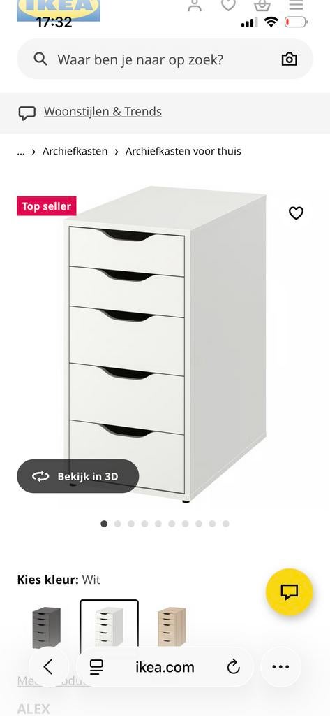 Witte ladekast - Ideaal voor kantoor of thuis, Ophalen of Verzenden, Zo goed als nieuw, Minder dan 100 cm, 25 tot 50 cm