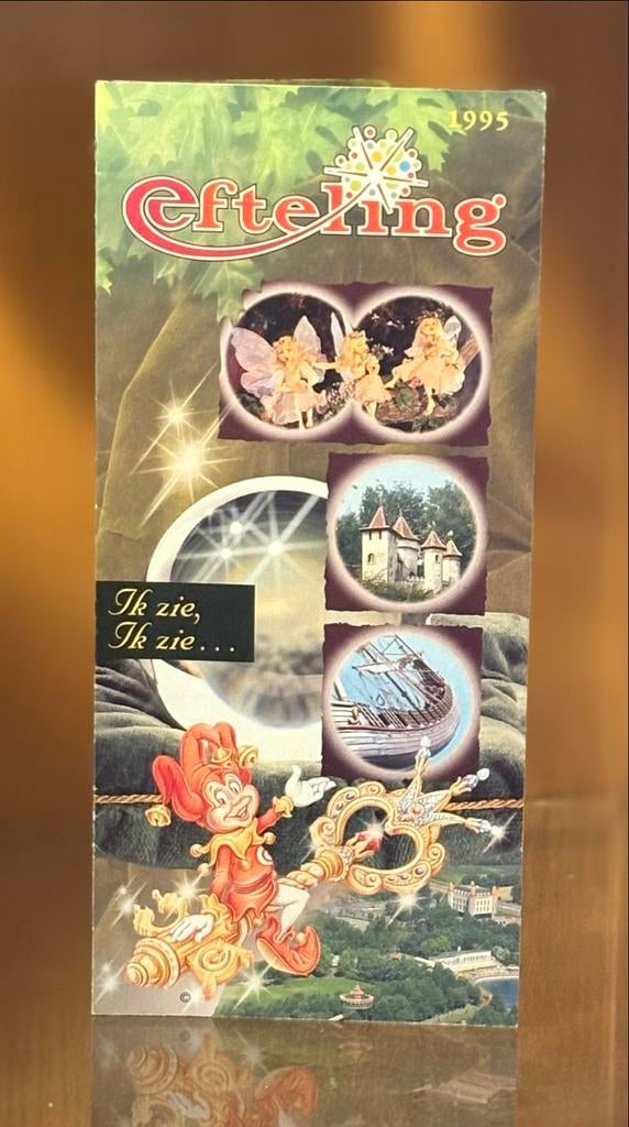 Efteling Informatie Folder uit 1995 Ik zie, ik zie…, Ophalen, Zo goed als nieuw, Overige typen