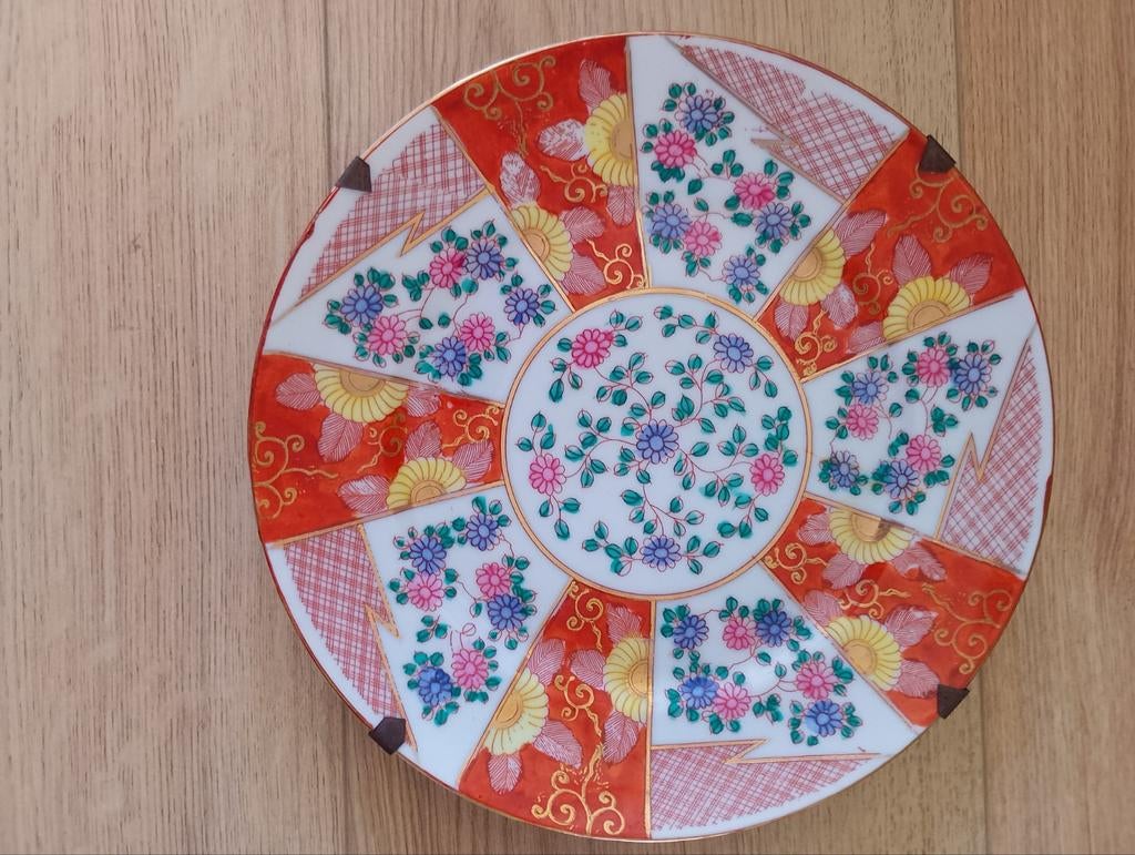 Japans Imari porselein wandbord 'Chrysanthemum Brocade', Antiek en Kunst, Ophalen of Verzenden