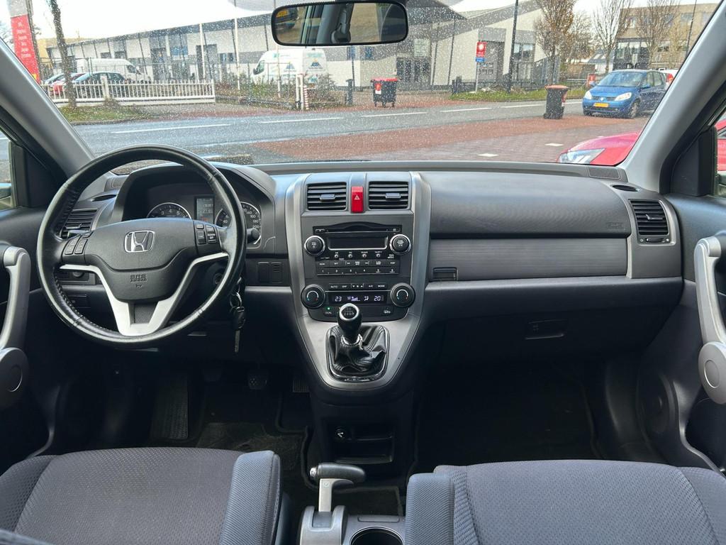 Honda CR-V 2.0i Elegance Clima|Cruise|6Bak|Nieuwe Koppeling, Stof, Gebruikt, 4 cilinders, 150 pk