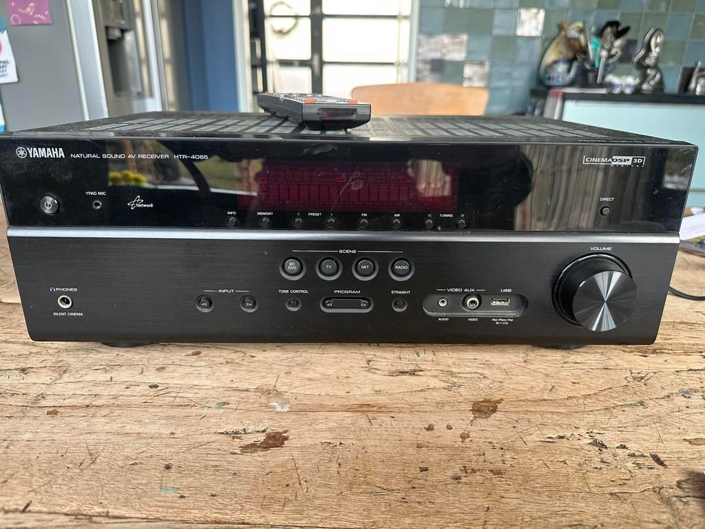 Yamaha HTR 4065, Ophalen, Yamaha, Zo goed als nieuw, 60 tot 120 watt