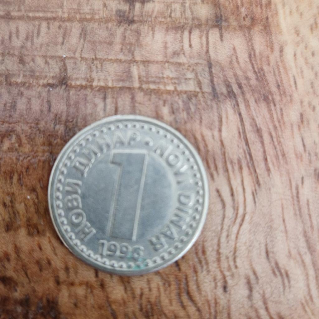Joegoslavië 1 Novi Dinar 1996 Munt, Ophalen of Verzenden, Joegoslavië, Losse munt