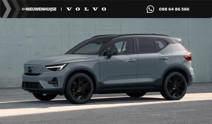 Volvo EX40 Single Motor Extended Range Ultra Black Edition |, Auto's, Automaat, 12 maanden, Gebruikt, 1975 kg