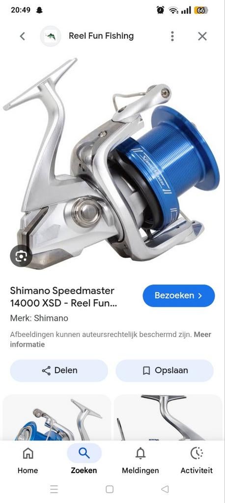 Shimano karper molens, Ophalen of Verzenden, Zo goed als nieuw, Molen
