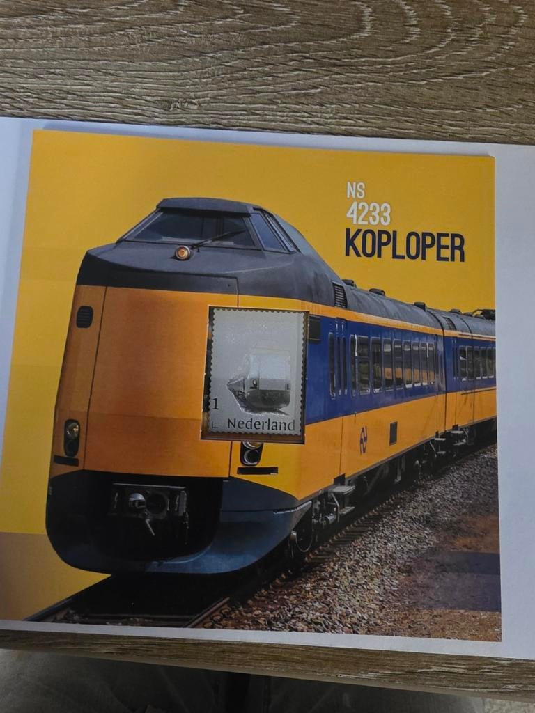 Zilveren postzegel, Ophalen of Verzenden, Na 1940, Postfris