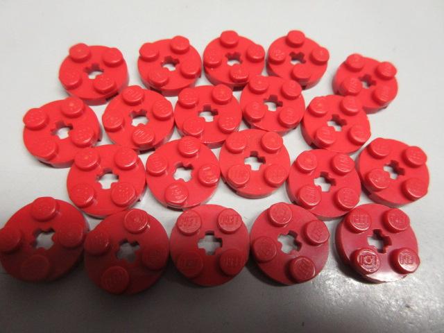 nr. 8141, 20 Ronde plaatjes 2x2, 4032, Kinderen en Baby's, Speelgoed | Duplo en Lego, Ophalen of Verzenden, Zo goed als nieuw