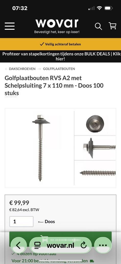 Golfplaatbouten, Ophalen