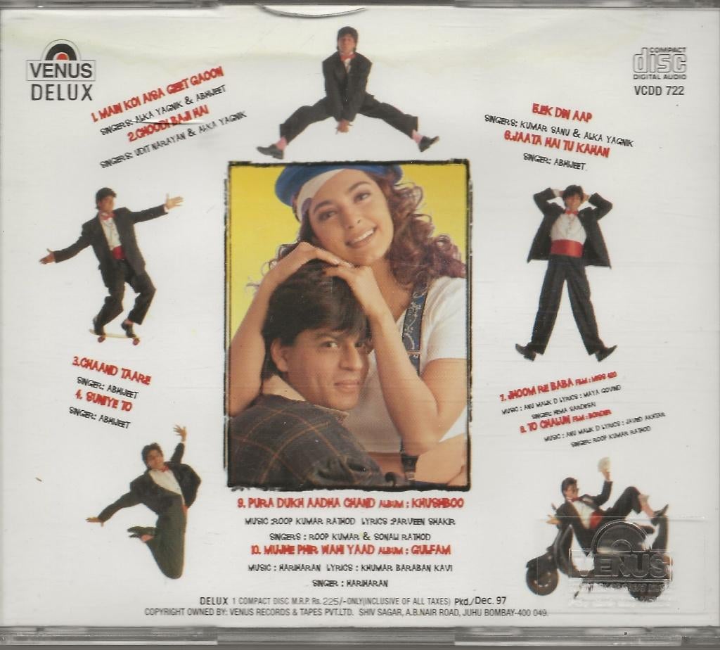 Hindi Bollywood Film CD Yes Boss, Ophalen of Verzenden, Gebruikt