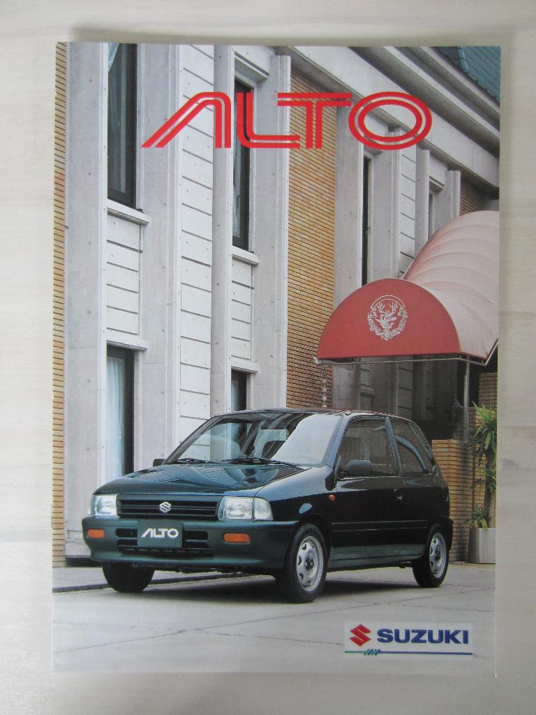 Brochure Suzuki Alto (NL) 1994, Ophalen of Verzenden, Zo goed als nieuw, Overige merken