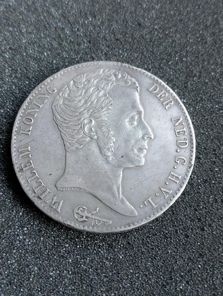 3 Gulden 1821 Kwaliteit, Postzegels en Munten, Munten | Nederland, Ophalen of Verzenden, Koning Willem I, Overige waardes, Zilver