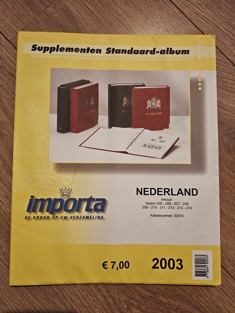 Importa Supplementen Standaard-album Nederland 2003, Ophalen of Verzenden, Verzamelalbum