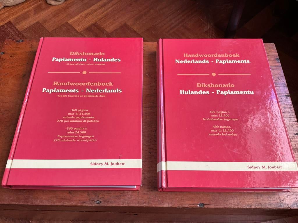 Handwoordenboeken Nederlands. < > Papiaments, Sidney Joubert, Ophalen of Verzenden