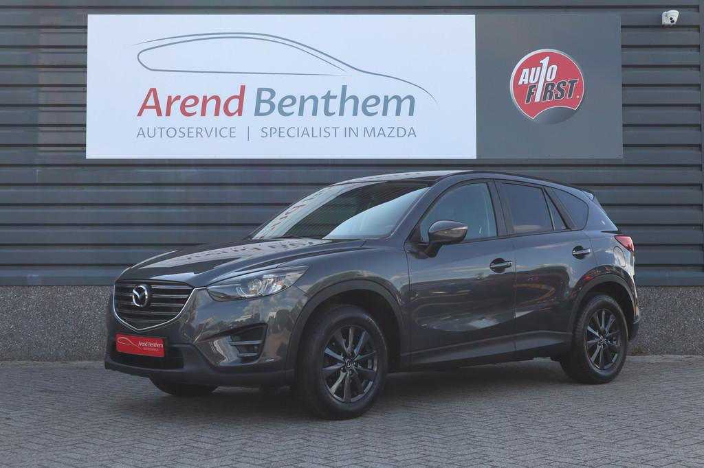Mazda CX-5 2.0 SkyActiv-G 165 Skylease GT 2WD Trekhaak / Bos, Voorwielaandrijving, 4 cilinders, Bedrijf, SUV of Terreinwagen