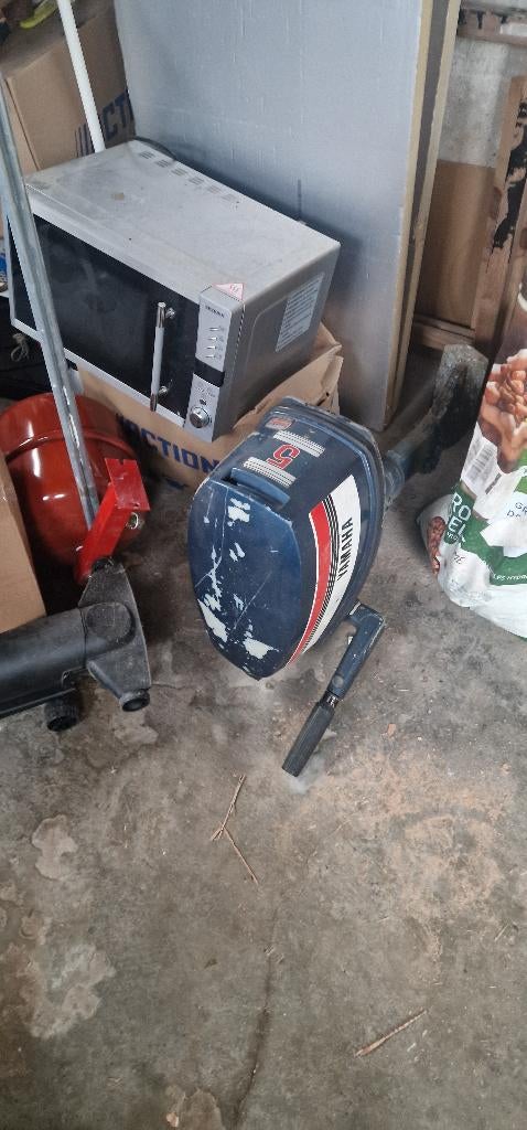 Yamaha 5pk kortstaart buitenboordmotor met motorslot, Ophalen, Gebruikt