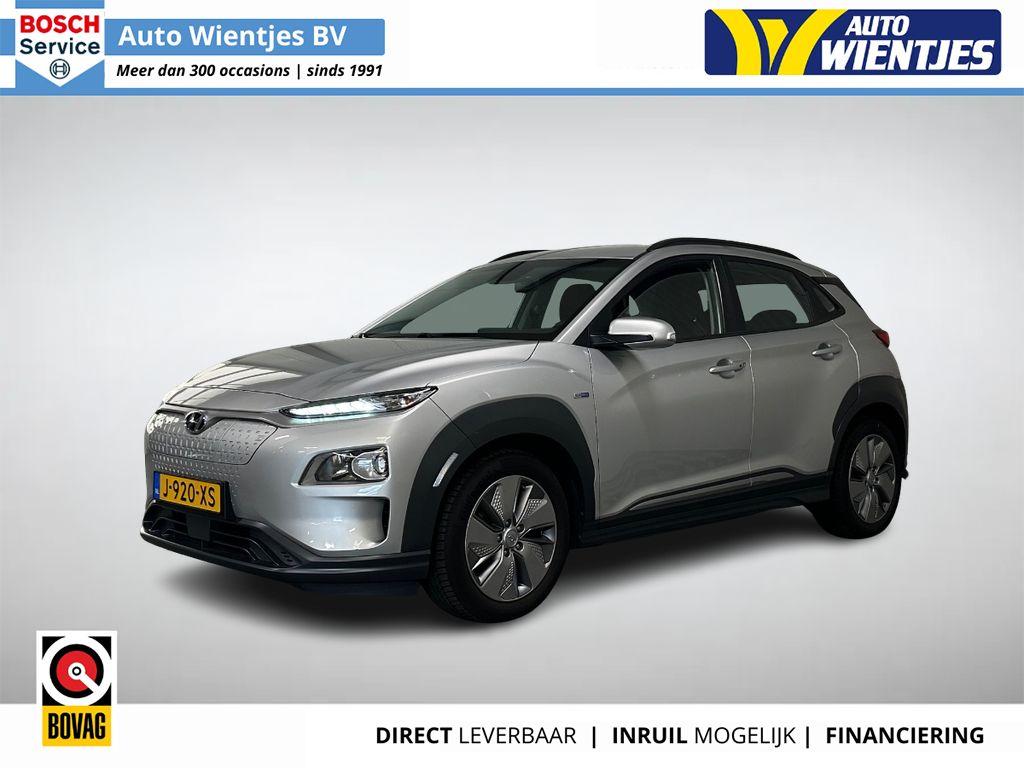 Hyundai Kona EV Comfort Smart 64kWh 3-Fase | SOH 93% | Navi, Gebruikt, 64 kWh, SUV of Terreinwagen, Adaptive Cruise Control