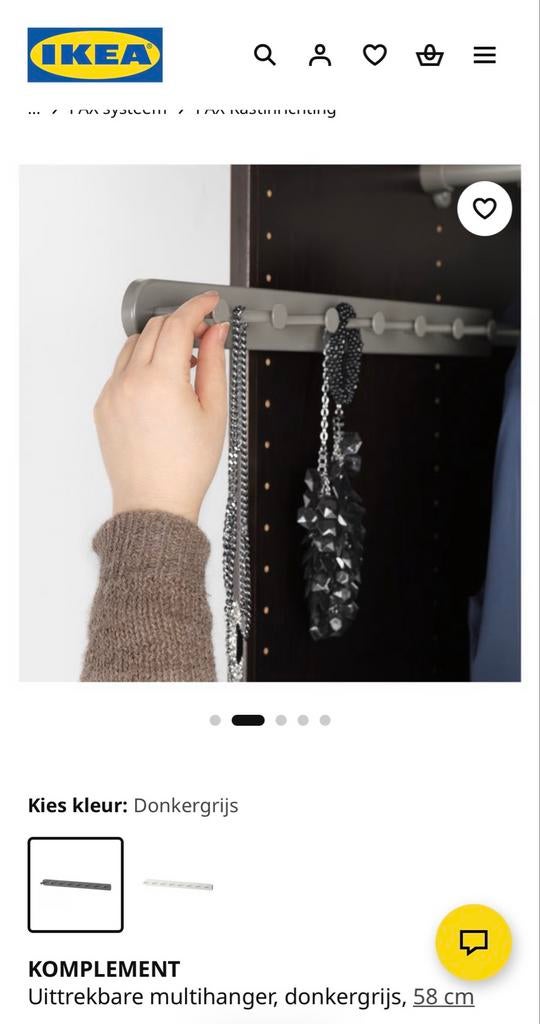 IKEA KOMPLEMENT Uittrekbare multihanger, donkergrijs, Ophalen of Verzenden, Zo goed als nieuw