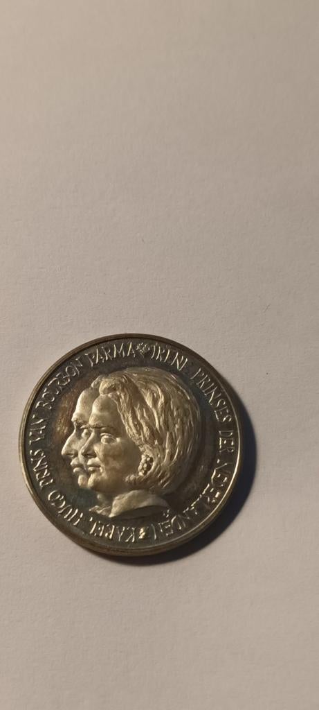 Zilveren Huwelijkspenning Beatrix en Claus (1966), Postzegels en Munten, Munten | Nederland, Koningin Beatrix, Losse munt, Geboorte of Huwelijk
