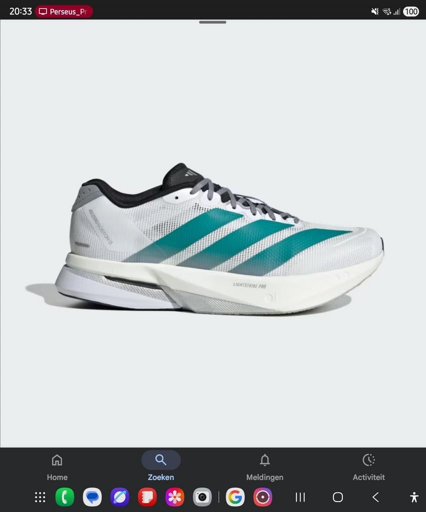 Adidas adizero boston 13 nieuwstaat, Ophalen of Verzenden, Nieuw, Overige kleuren