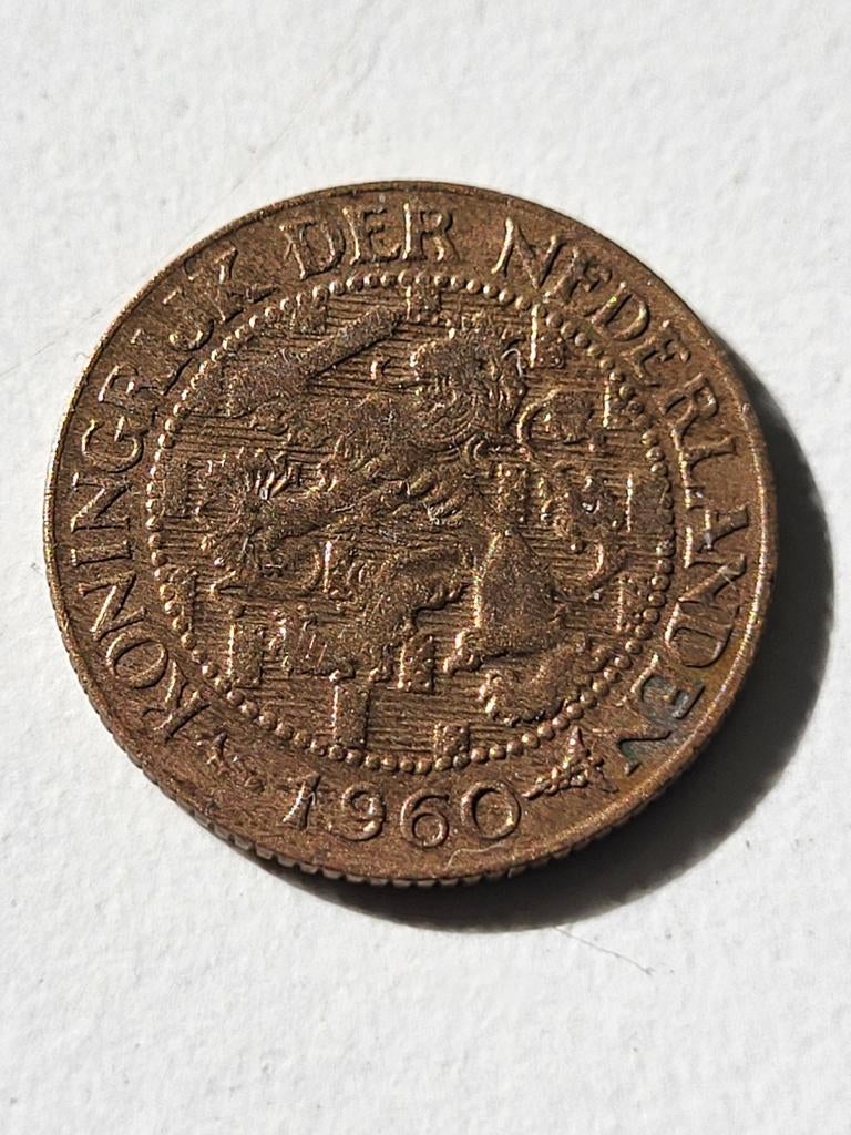 Munt Suriname 1 cent 1960 Koninkrijk der Nederlanden zfr, Ophalen of Verzenden, Koningin Juliana, 1 cent, Losse munt