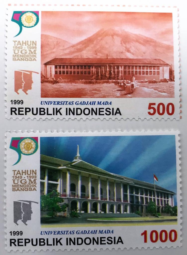 Indonesië 1999  Gajah Mada University 50th Anniversary (013), Ophalen of Verzenden, Postfris, Zuidoost-Azië