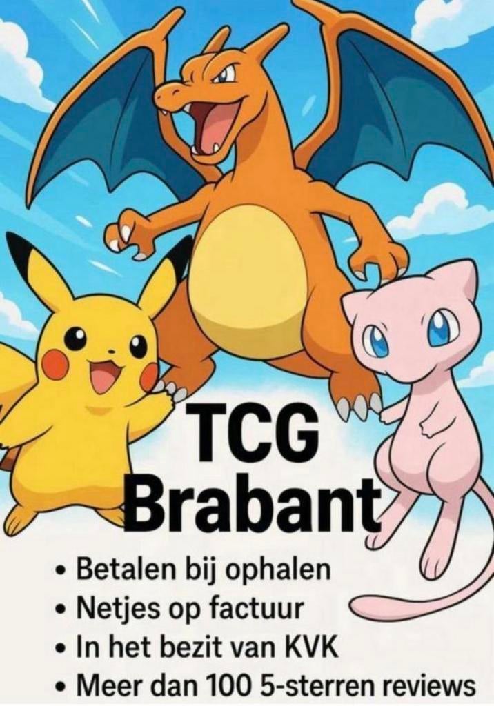 🚨Chaos Rising Elite Trainer Box Cases [verkoper met KVK], Ophalen of Verzenden, Nieuw