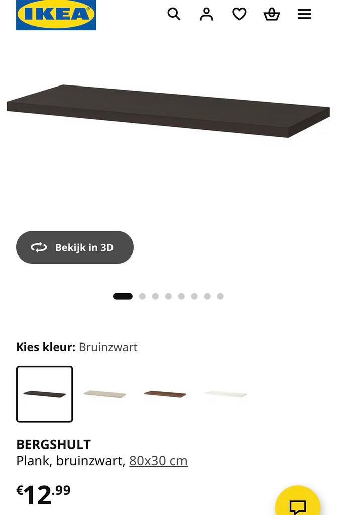 IKEA BERGSHULT Plank, bruinzwart, 80x30 cm, Huis en Inrichting, Ophalen, Nieuw