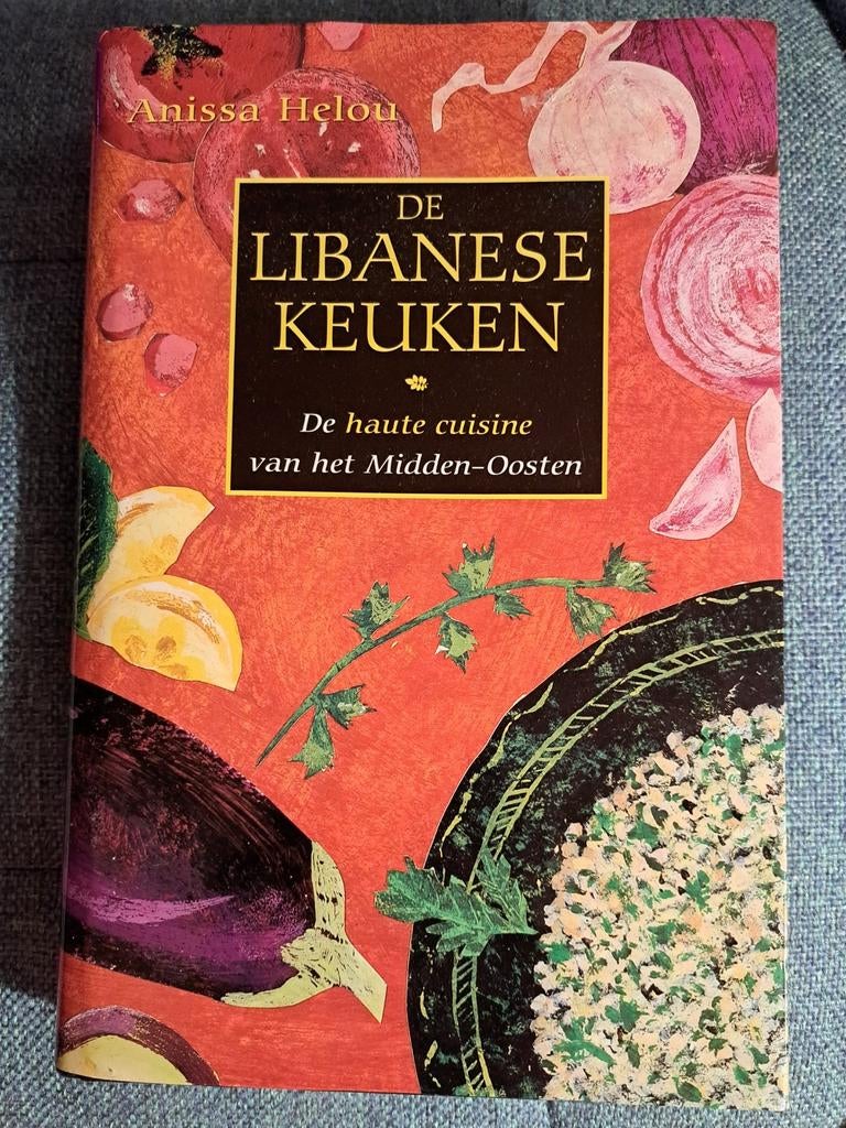 De Libanese Keuken - Anissa Helou (Hardcover met stofomslag), Anissa Helou, Midden-Oosten en Marokko, Ophalen of Verzenden, Zo goed als nieuw