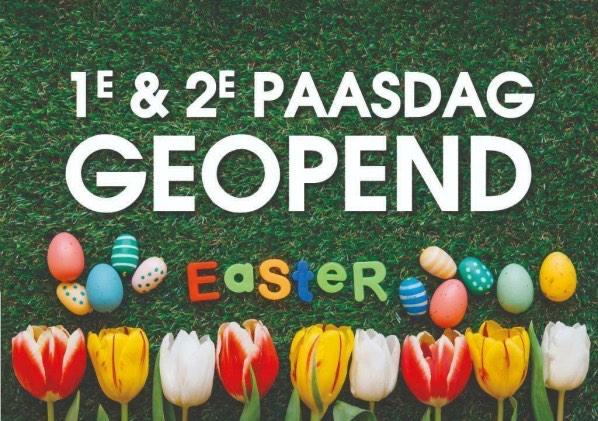 Paasweekend geopend! Goedevrijdag, 1e & 2e paasdag 10-17 uur, Ophalen of Verzenden, Nieuw, Leeg aquarium