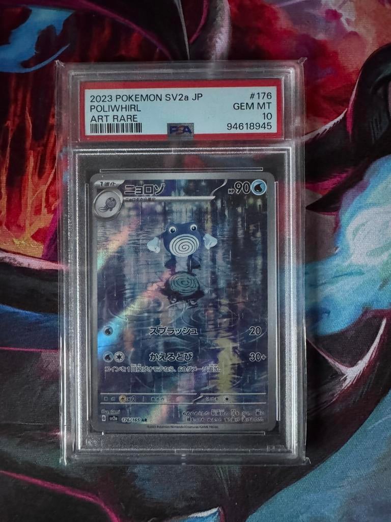 Poliwhirl 176 | PSA 10 | SV2a, Ophalen of Verzenden, Zo goed als nieuw