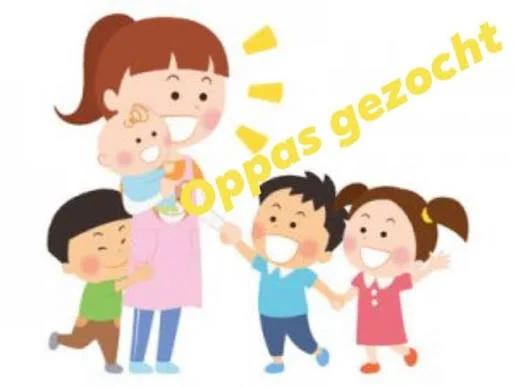 Lieve, betrouwbare oppas gezocht!, Oppas aan huis