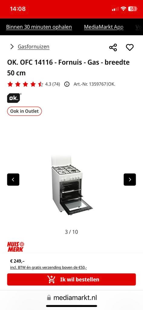 OK. OFC 14116 - Fornuis - Gas - breedte 50 cm, 45 tot 60 cm, Hete lucht, Nieuw, Ophalen of Verzenden