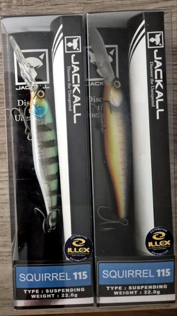 ILLEX SDD SQUIRREL 115 SP  2st, Ophalen of Verzenden, Nieuw, Overige typen