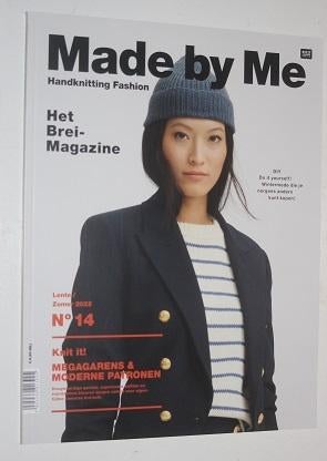 Rico Made by me Handknitting Fashion 133664, Hobby en Vrije tijd, Breien en Haken, Nieuw, Breien, Patroon of Boek, Ophalen of Verzenden