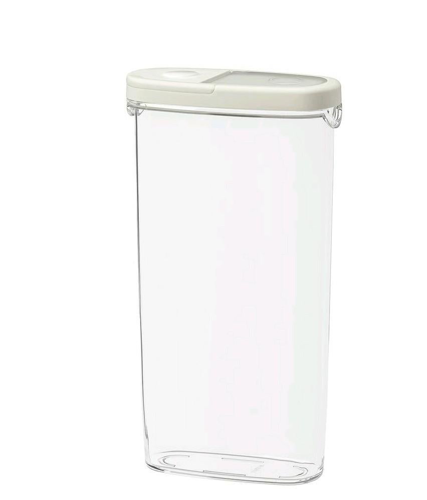 2 Opbergbakken 2.3L met handige deksel IKEA 365+, Ophalen