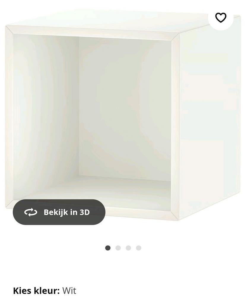 Ikea EKET kastje vierkant, Huis en Inrichting, Kasten | Wandmeubels, Ophalen, Nieuw, Minder dan 150 cm, Minder dan 100 cm