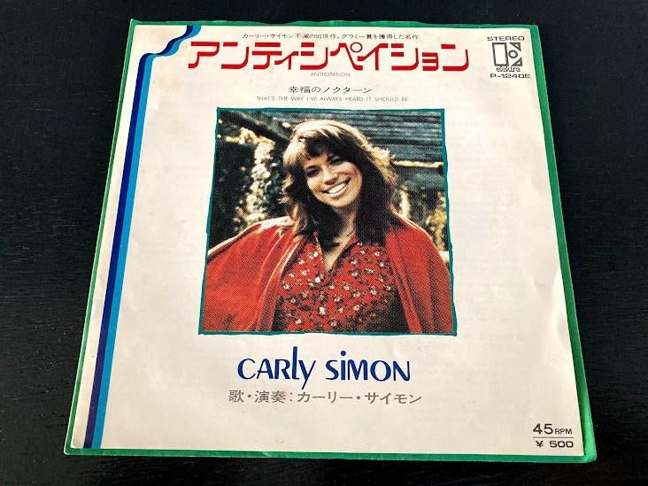 Carly Simon “Anticipation” 7” single uit Japan, Verzenden, 7 inch, Single, Zo goed als nieuw