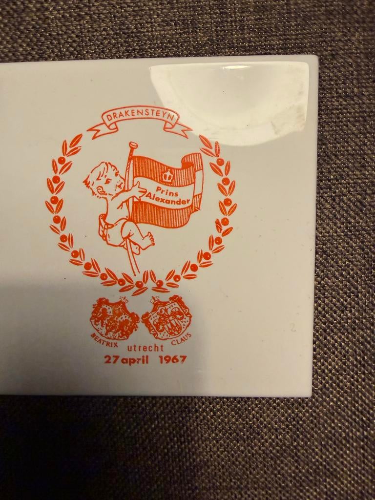 Geboortetegel Willem-Alexander 1967, Ophalen of Verzenden