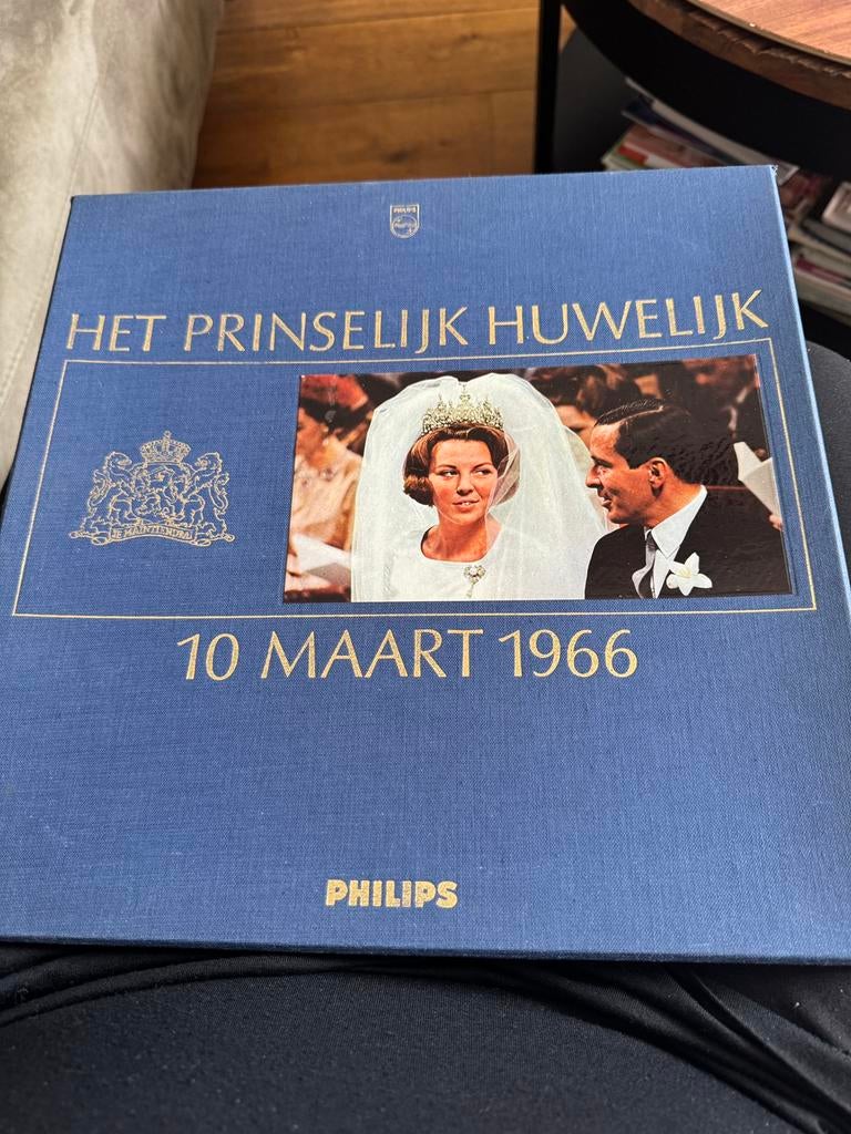 Lp van prinselijk huwelijk, Ophalen of Verzenden, Zo goed als nieuw