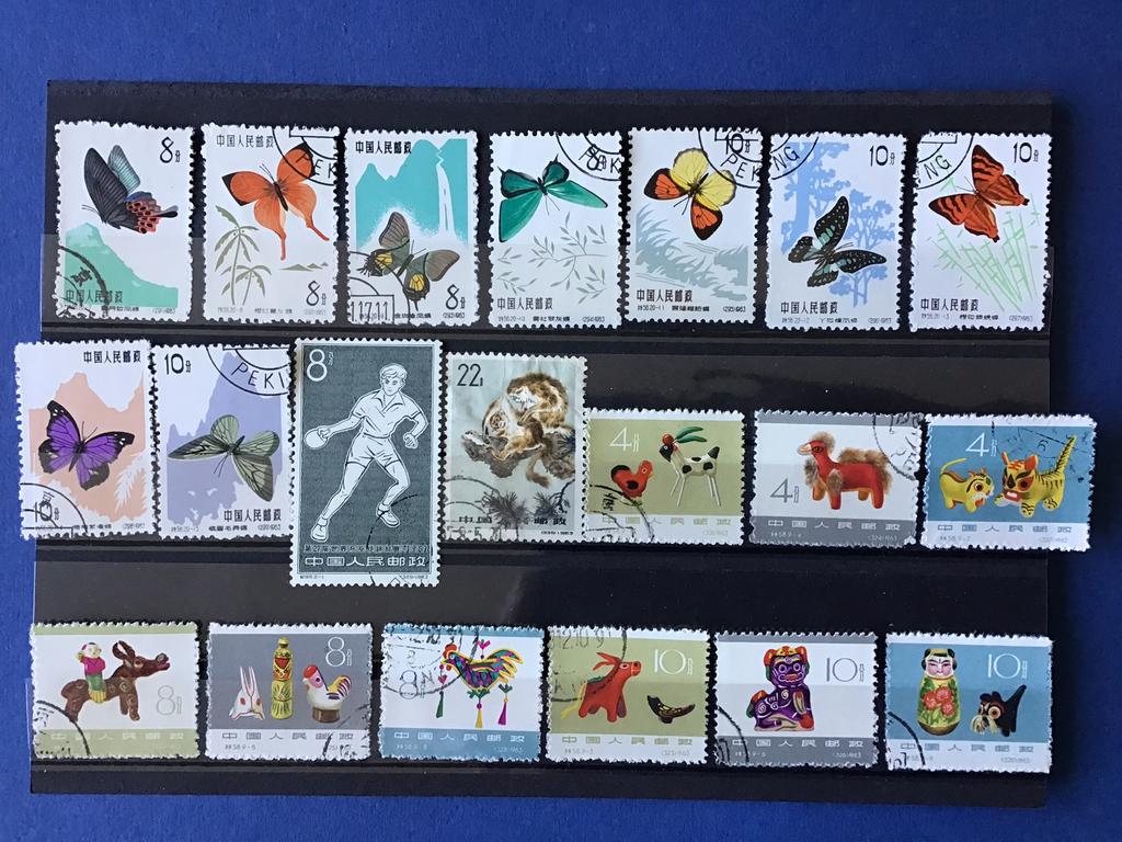 786. 20 x China, Ophalen of Verzenden, Oost-Azië