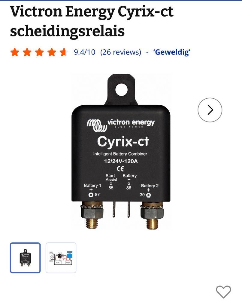 2 stuks Victron Cyrix te koop, Ophalen of Verzenden, Zo goed als nieuw, Overige typen