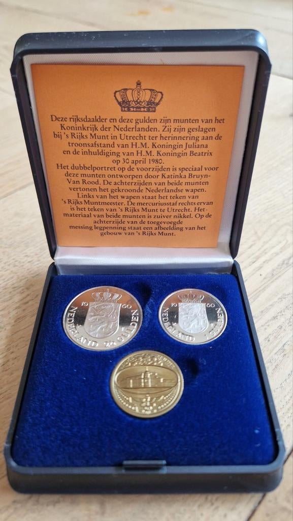 Muntset inhuldiging Beatrix 1980, Ophalen of Verzenden, Koningin Beatrix, 2½ gulden, Setje