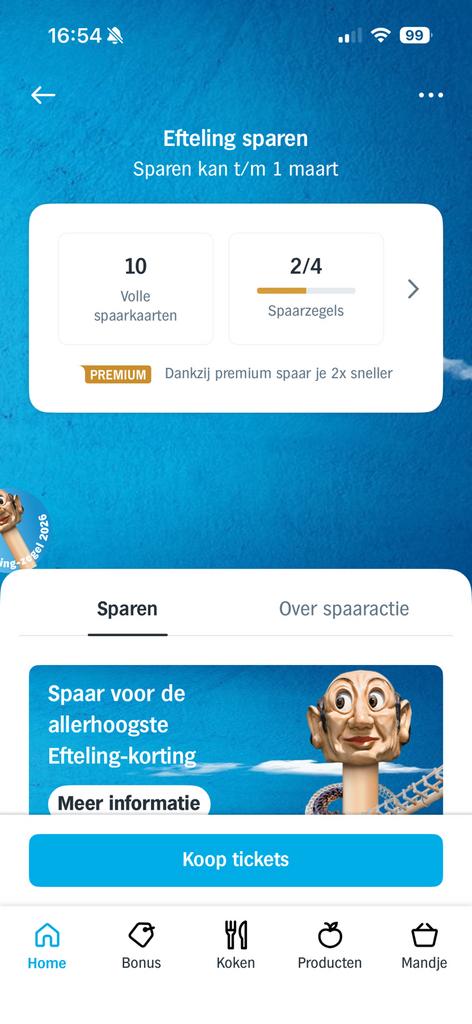 AH spaarkaarten Efteling spaaractie, Tickets en Kaartjes, Drie personen of meer, Kortingsbon, Pretpark