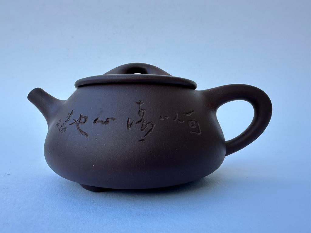Chinees Zisha Yixing theepotje, Ophalen of Verzenden