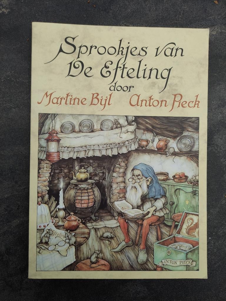 Diverse Efteling boeken, Verzamelen, Efteling, Ophalen of Verzenden, Zo goed als nieuw, Beeldje of Poppetje
