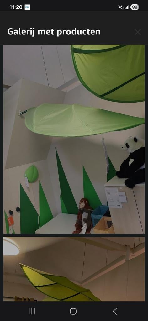 2x IKEA Löva bedhemel blad groen, nieuw in verpakking, Kinderen en Baby's, Kinderkamer | Inrichting en Decoratie, Ophalen