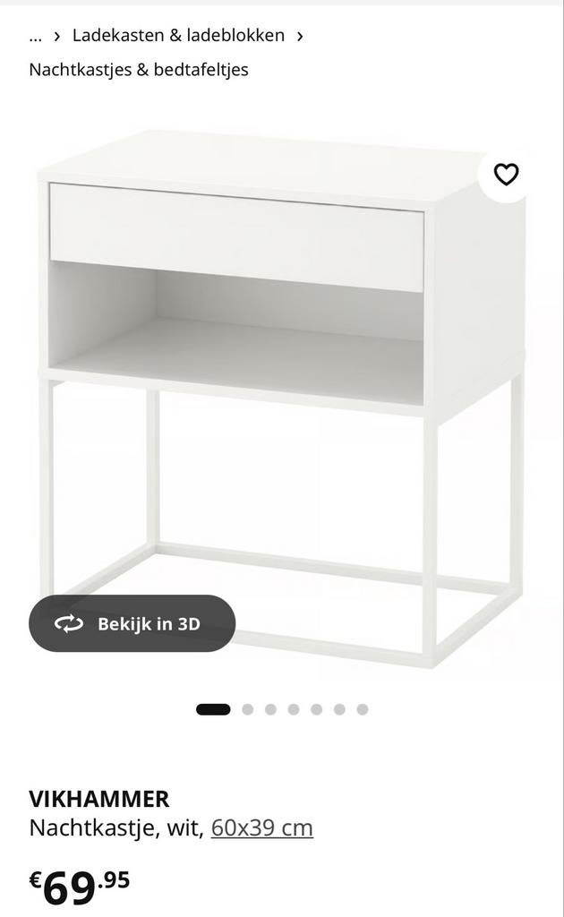 2x IKEA VIKHAMMER nachtkastjes - Zo goed als nieuw!, Zo goed als nieuw, 45 tot 65 cm, Hout, 55 tot 70 cm